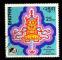 AS06 - Anne 1976 - Yvert n 501 - Dessins symboliques et emblme plan Colombo