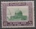 JORDANIE N 285 o Y&T 1954 Mosque d'Omar  Jsuralem