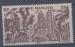 France, Guyane : poste arienne n 33 x neuf avec trace de charnire anne 1946
