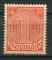 Timbre ALLEMAGNE Service 1920-22 Neuf **  N 25  Y&T   