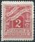 Grce - 1913 - Y & T n 66 Timbre-taxe - MH (3