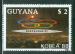Guyane 1988 Y&T 2050FB oblitr Barcelone, ville de nuit