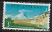 Nouvelle Zelande oblitr YT 398A