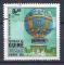 Timbre GUINEE BISSAU  1983  Obl   N 173  Y&T  Ballon Montgolfire