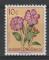 CONGO N 302 * Y&T 1952 Fleurs (Dissotis)