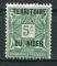 Timbre Colonies Franaises du NIGER  Taxe 1921  Neuf SG  N 01  Y&T   