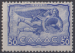 1942 GRECE PA n* 58 