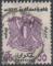 gypte / Egypt 1976 - (R.A.), timbre de service, officiel, sceau - YT O90 