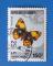 Djibouti 1978 - Nr 480 - Papillon Junonia (Obl)
