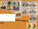 -U.A/USA entre 1973 & 1990 - 11 timbres sur envel., non obl.- Cf. description 