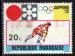 Rwanda 1972; Y&T n 451 **; 20c, JO de Spaporo, Hockey sur glace