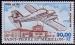 St-Pierre & Miquelon 1989 -P.A./Airmail: avion Piper Aztec & tour de- YT A68 ** 