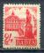 Timbre ALLEMAGNE Bade Baden  1947  Neuf **  N  08   Y&T   