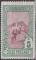 TUNISIE Colis postaux N° 1 de 1906 oblitéré