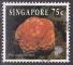 Timbre oblitr n 695(Yvert) Singapour 1993 - Corail