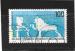 Timbre Allemagne Oblitr / 1995 / Y&T N1615.