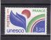 Timbre France Neuf / UNESCO / 1978 / Y&T N56.