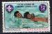 Grenadines 1977; Y&T 215 **; 1-2 c, scoutisme, sauvetage natation