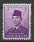 INDONESIE - 1951 - Yt n 36 - Ob - Prsident Sukarno 1r lilas