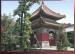 CPM neuve Chine HANGZHOU Imperial tablet pavillon