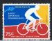 Argentine / 1995 / Jeux panamricains / Cyclisme / YT n 1869 **