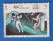 Kampuchea 1985 - Nr 539 - Astronaute en sortie  (Obl)