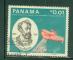Panama 1967 Y&T 444 obl Transport maritime