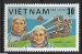 Viet Nam sud oblitr YT 411
