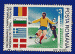 Roumanie 1990 - YT 3881 - oblitéré - coupe du monde de foot