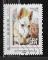 France Collector Les timbres de la SPA - Les chiens oblitr 