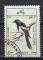 AFGHANISTAN 1985 (2) Yv 1221 oblitr oiseaux