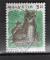 Timbre Suisse Oblitr / Cachet Rond / 1990-95 / Y&T N1342. 
