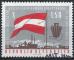 Autriche - 1963 - Y & T n 970 - O. (2