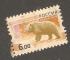 Russia - SG 7553    bear / ours