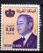 MAROC  N 917 o Y&T 1982 Roi Hassan II