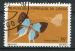 Timbre Rpublique du CONGO  1971  Obl  N 305  Y&T  Papillon