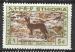 Ethiopie 1987; Y&T n 1183 *; 5c, faune , Loup d'Abyssinie