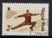 EUHU - 1988 - Yvert n 3151 - Peinture de patineur artistique