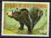 Guine Equatoriale 1977; Y&T n PA 92a; .20e, faune, ours