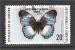 Cameroun - Scott 644   butterfly / papillon