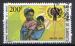Djibouti 1979 YT 496 anne internationale de l'enfant 