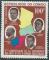 Congo - Brazzaville - Poste Aérienne - Y&T 0019 (**) - 1964 -