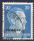 UKRAINE (RUSSIE) OCCUPATION ALLEMANDE N° 49 o Y&T 1941-1943 timbre d'Allemagne 