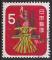 Timbre oblitr n 791(Yvert) Japon 1965 - Nouvel An, serpent de paille
