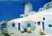 Ile de Santorin (Grce) - Vue d'une habitation typique & moulin - 1990