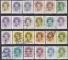 PAYS-BAS COLLECTION de 24 timbres oblitrs avec des grosses valeurs