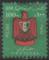 gypte / Egypt 1967 - (R.A.U.), timbre de service, officiel, sceau - YT O83 