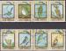 CUBA entre n 2495 et 2509 de 1983 8 timbres oblitrs sur les oiseaux