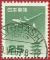 Japn 1952-62 (PA).- Pagoda. Y&T 24. Scott C27. Michel 598A.
