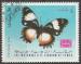 Timbre oblitr n 451(Michel) Ymen 1968 - Papillon